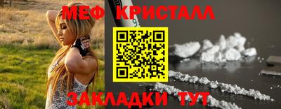 mdpv Аргун