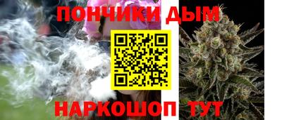 меф Апшеронск