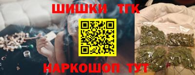 mdpv Аргун