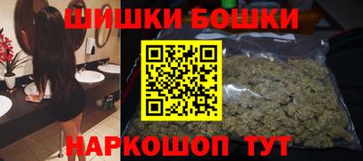 меф Апшеронск