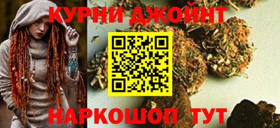 mdpv Аргун