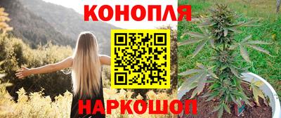 меф Апшеронск