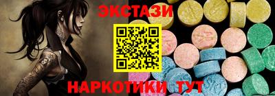 mdpv Аргун