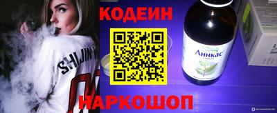 марихуана Апрелевка