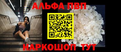 mdpv Аргун