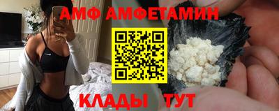 марихуана Апрелевка