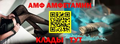 mdpv Аргун