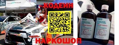 марихуана Апрелевка