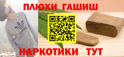 mdpv Аргун