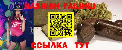 дживик Гагарин
