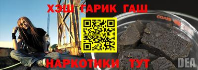 mdpv Аргун