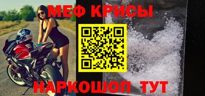 марихуана Апрелевка