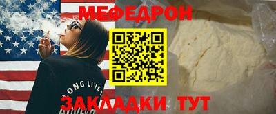 марихуана Апрелевка