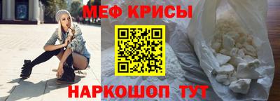 mdpv Аргун